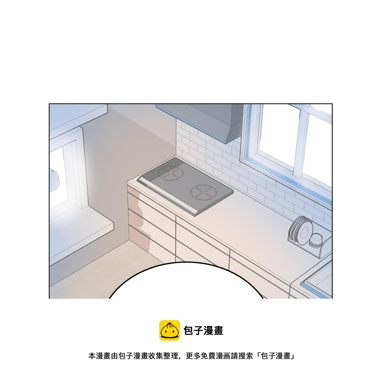 第39话 美男之石80