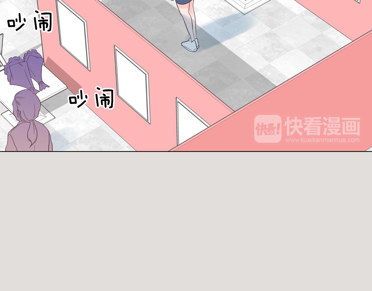 第33话 利用她最怕的东西9
