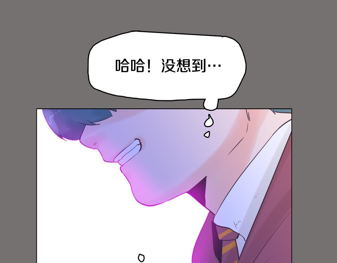 第48话 前尘往事110