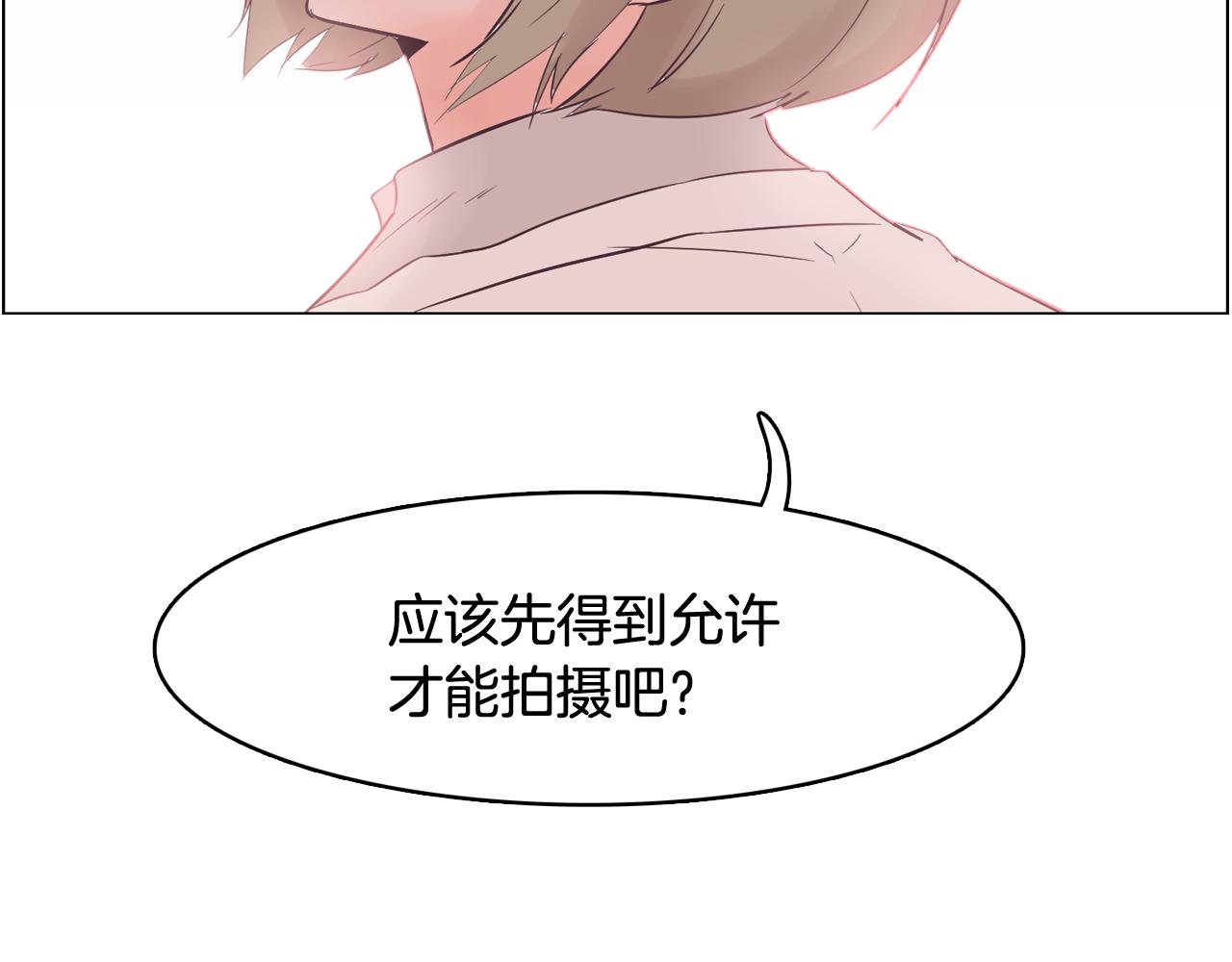 第36话 我有妈妈1