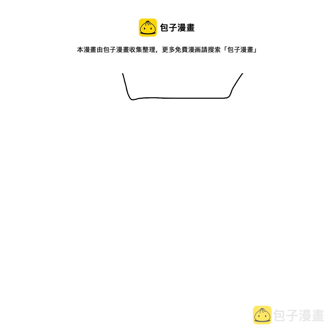 第14话 你是男人？132