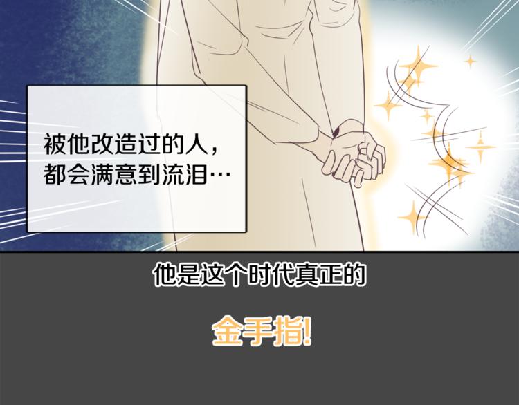 第1话 重生126