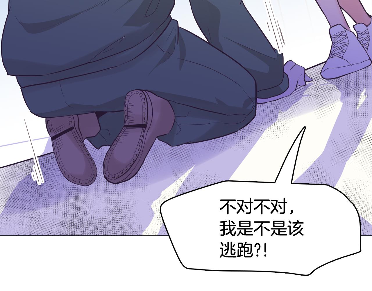 第40话 偿还我的青春78