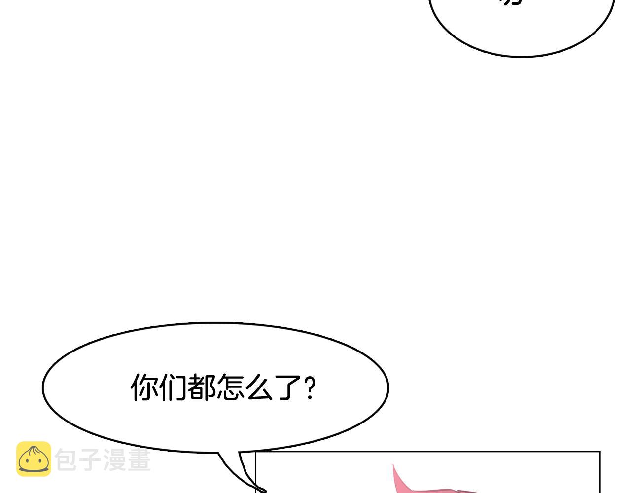 第41话 不要轻易相信她154