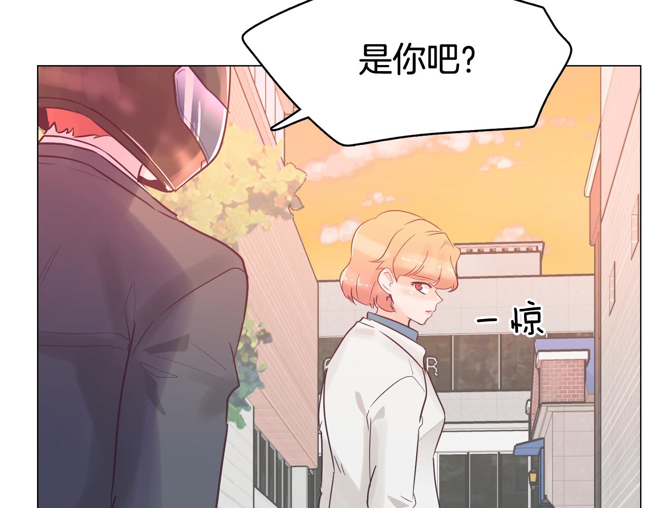 第31话 羣衆演员76