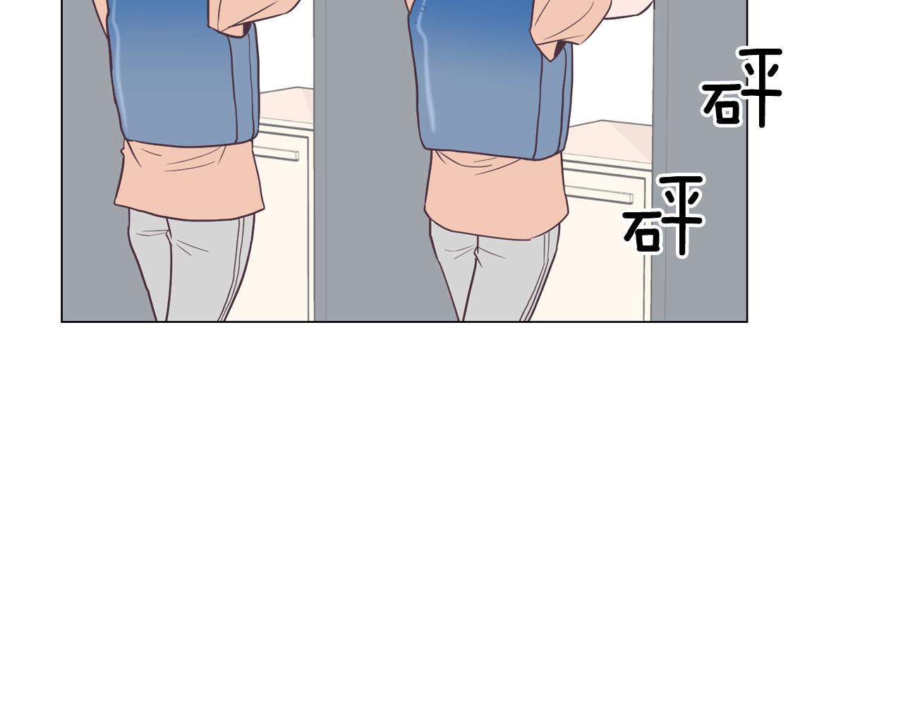 第17话 有人退出？109