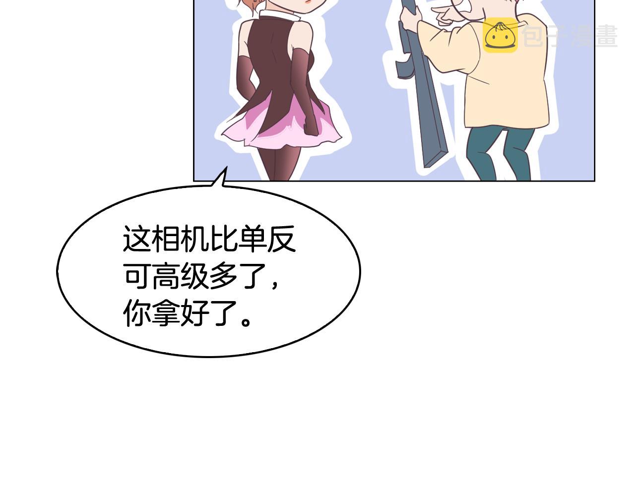 第8话 恋人鸭85