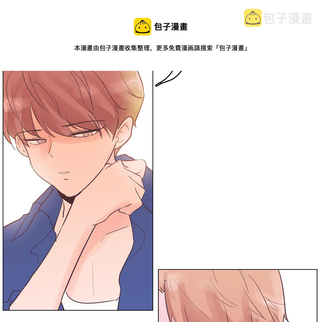 第54话 有趣的场所128