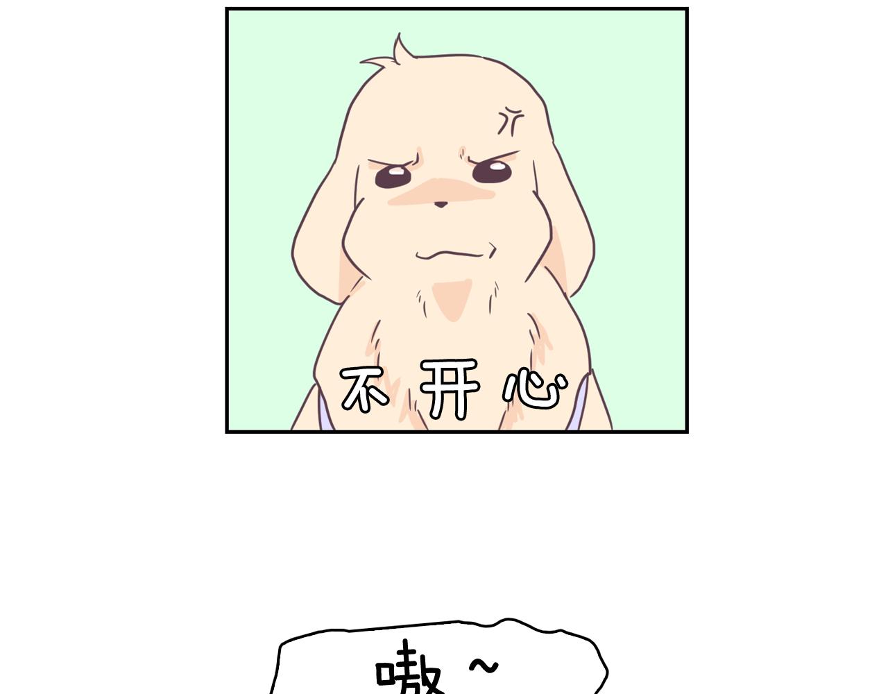第6话 朋友133