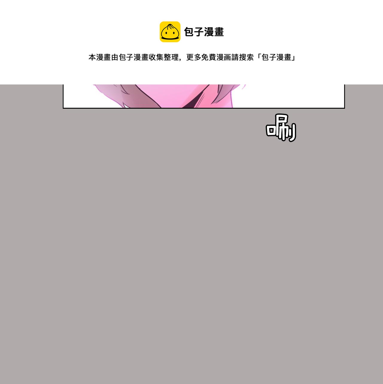 第44话 实验道具148