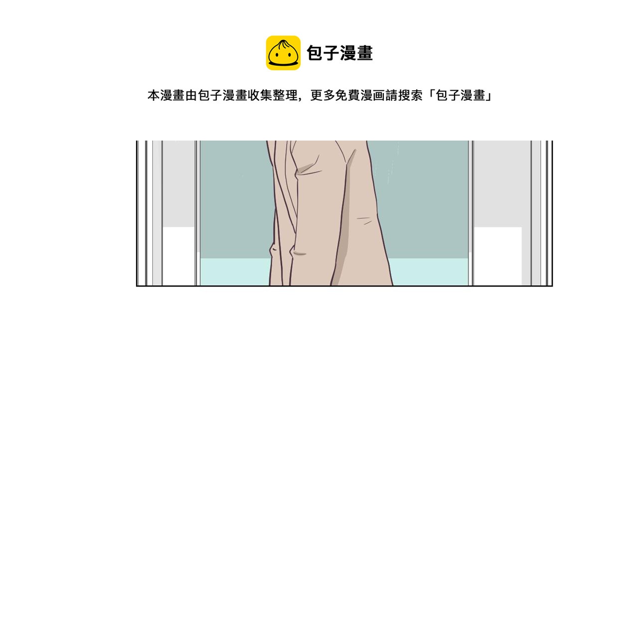第19话 往事172