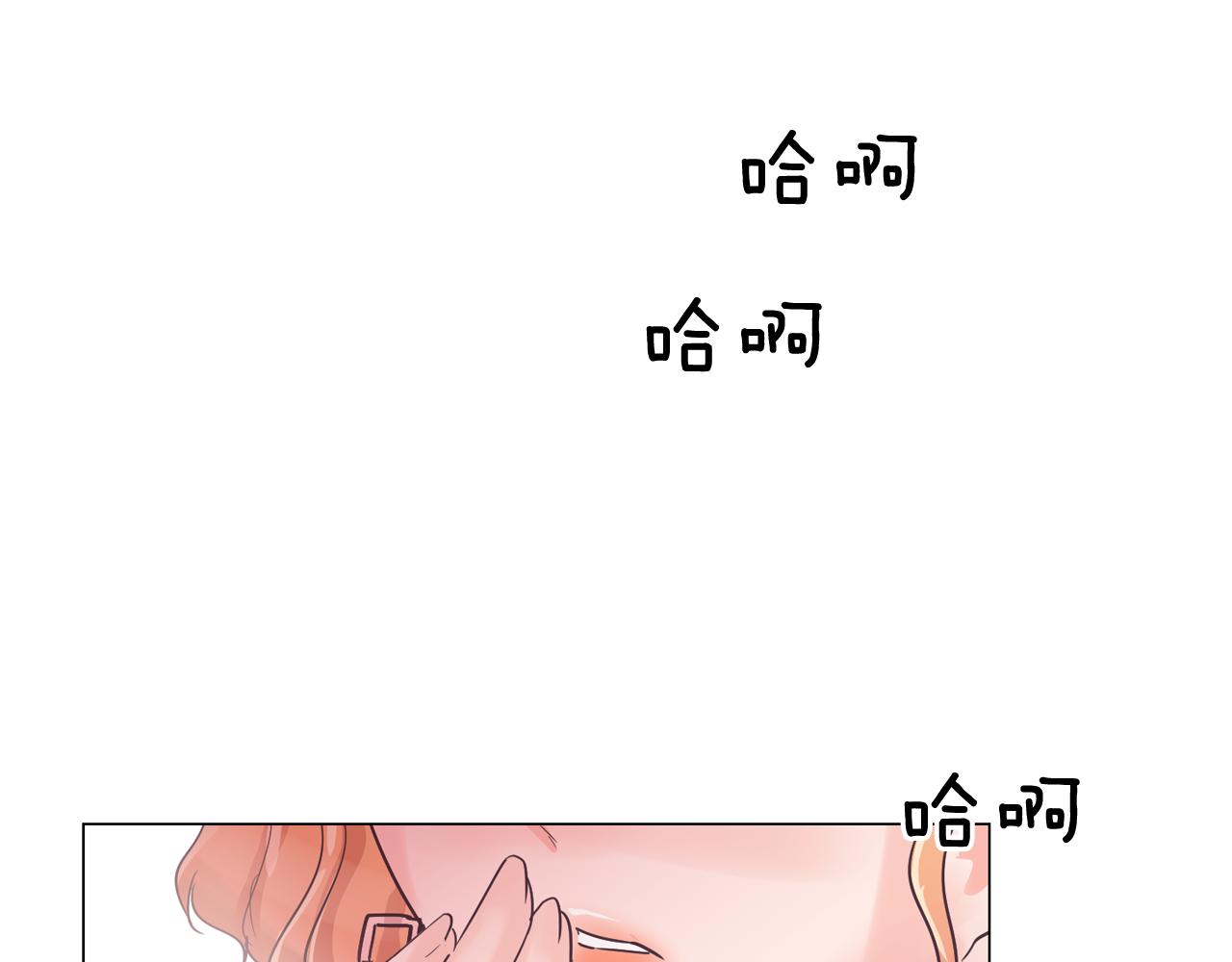 第31话 羣衆演员73
