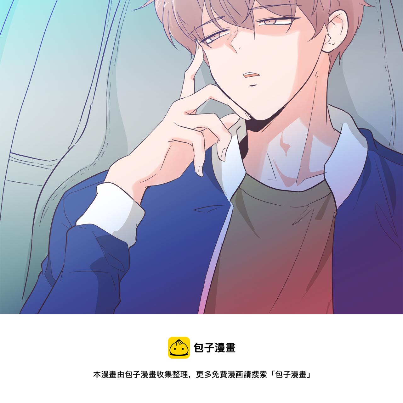 第53话 你的礼物我很喜欢160