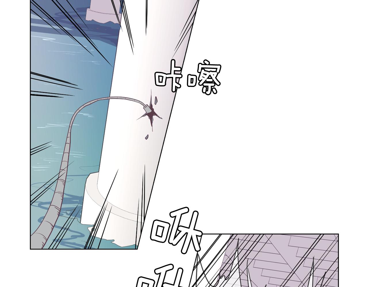 第6话 朋友9