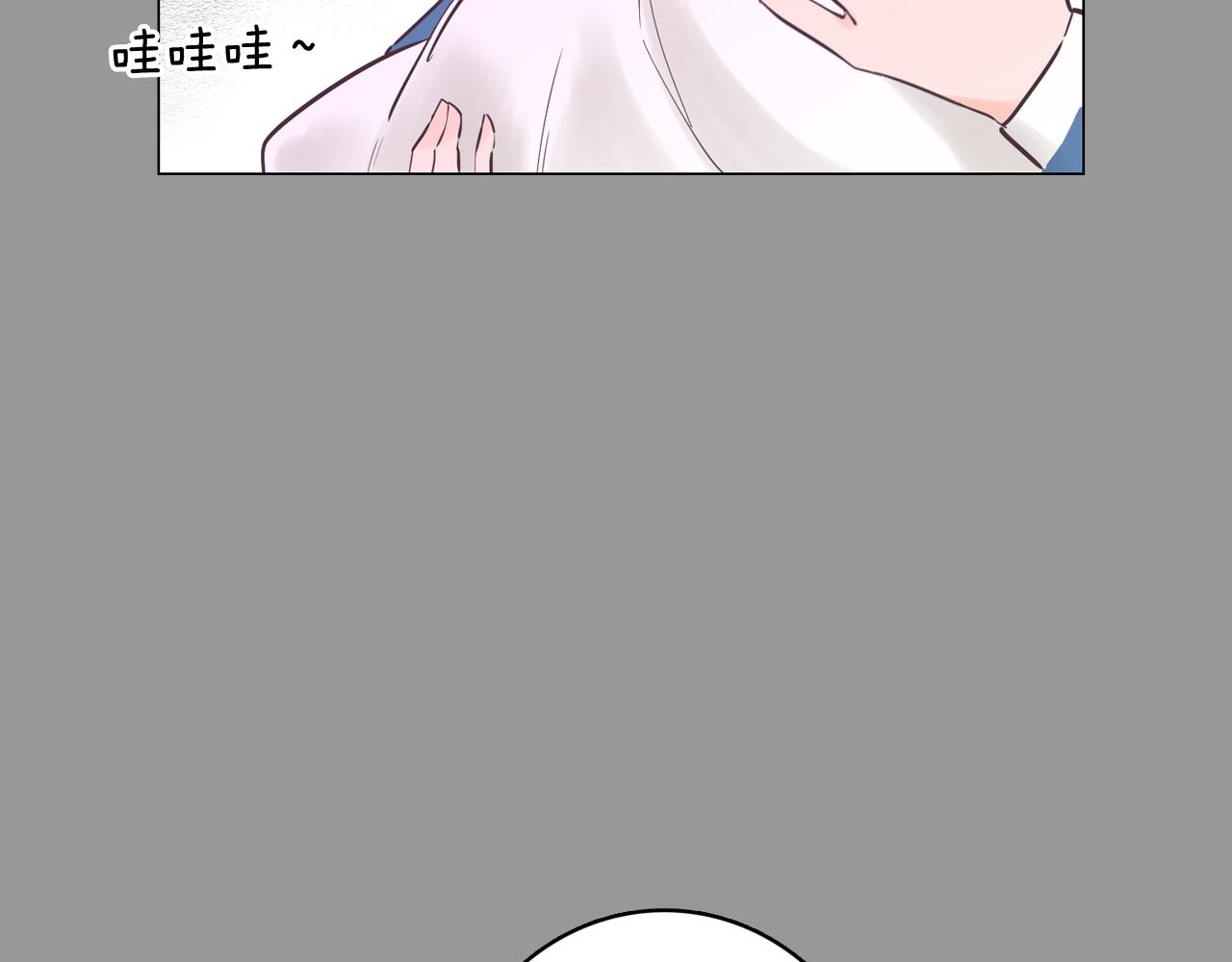 第50话 你的妈妈79