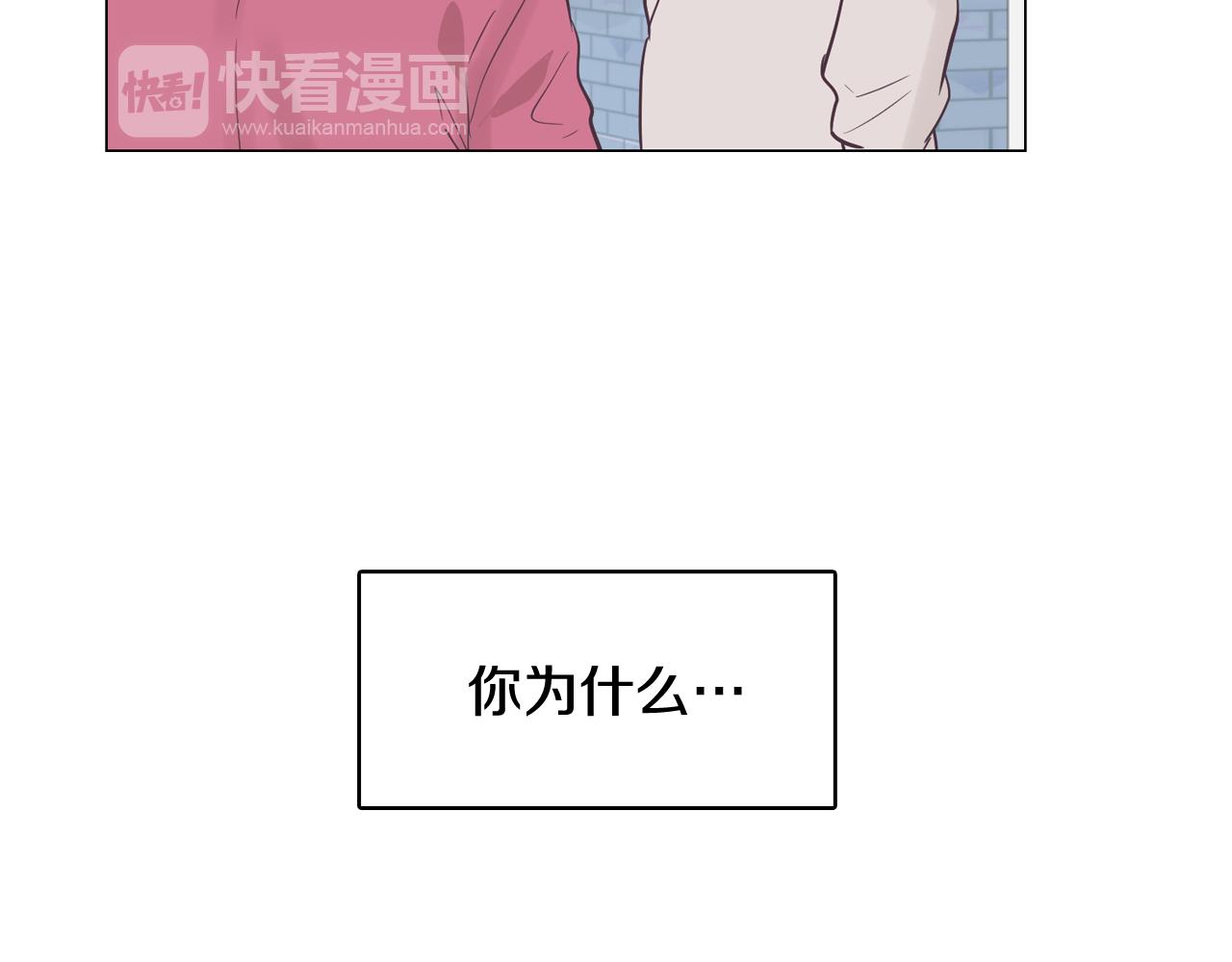 第35话 奈娜的妈妈118