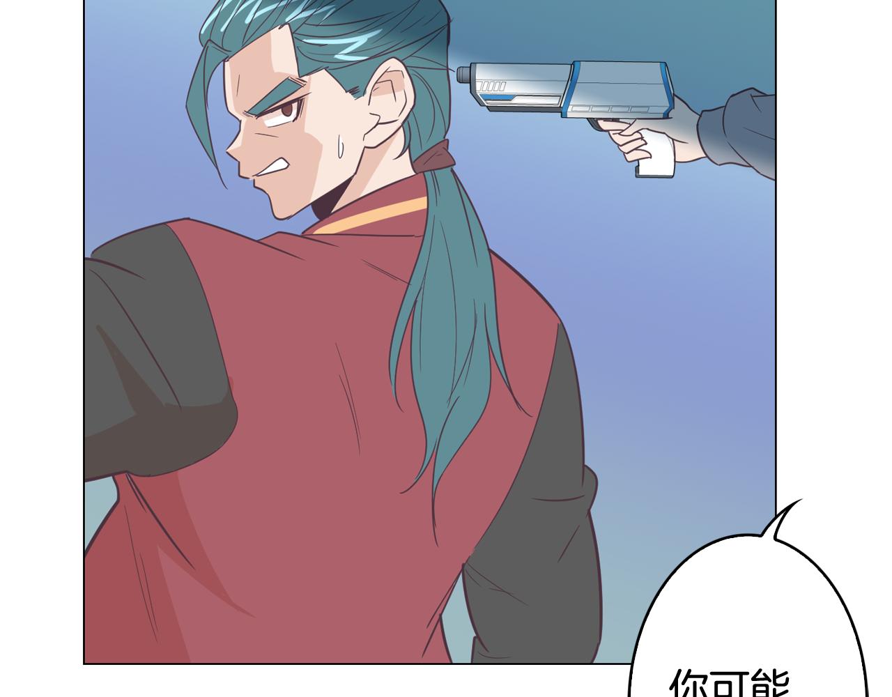 第9话 实话武器23