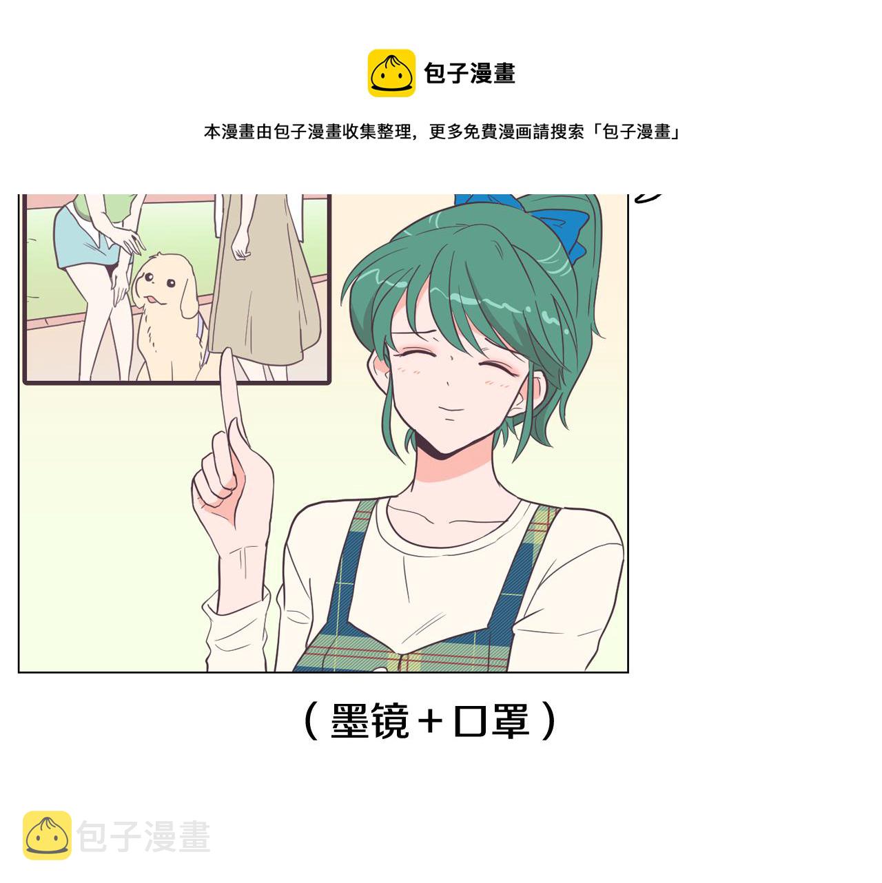 第16话 缘分132