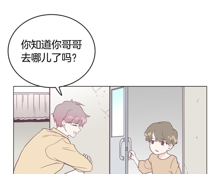 第5话 营救24