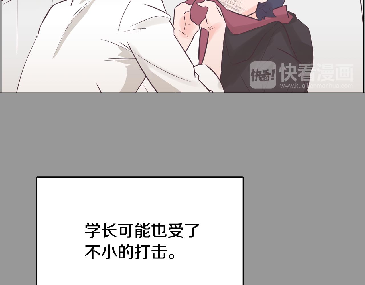 第50话 你的妈妈89
