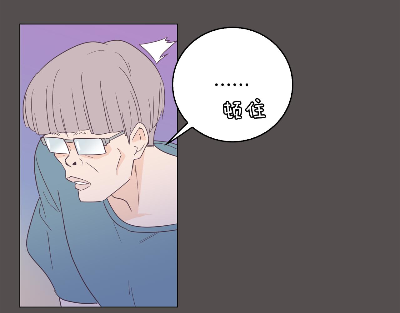 第7话 救赎82