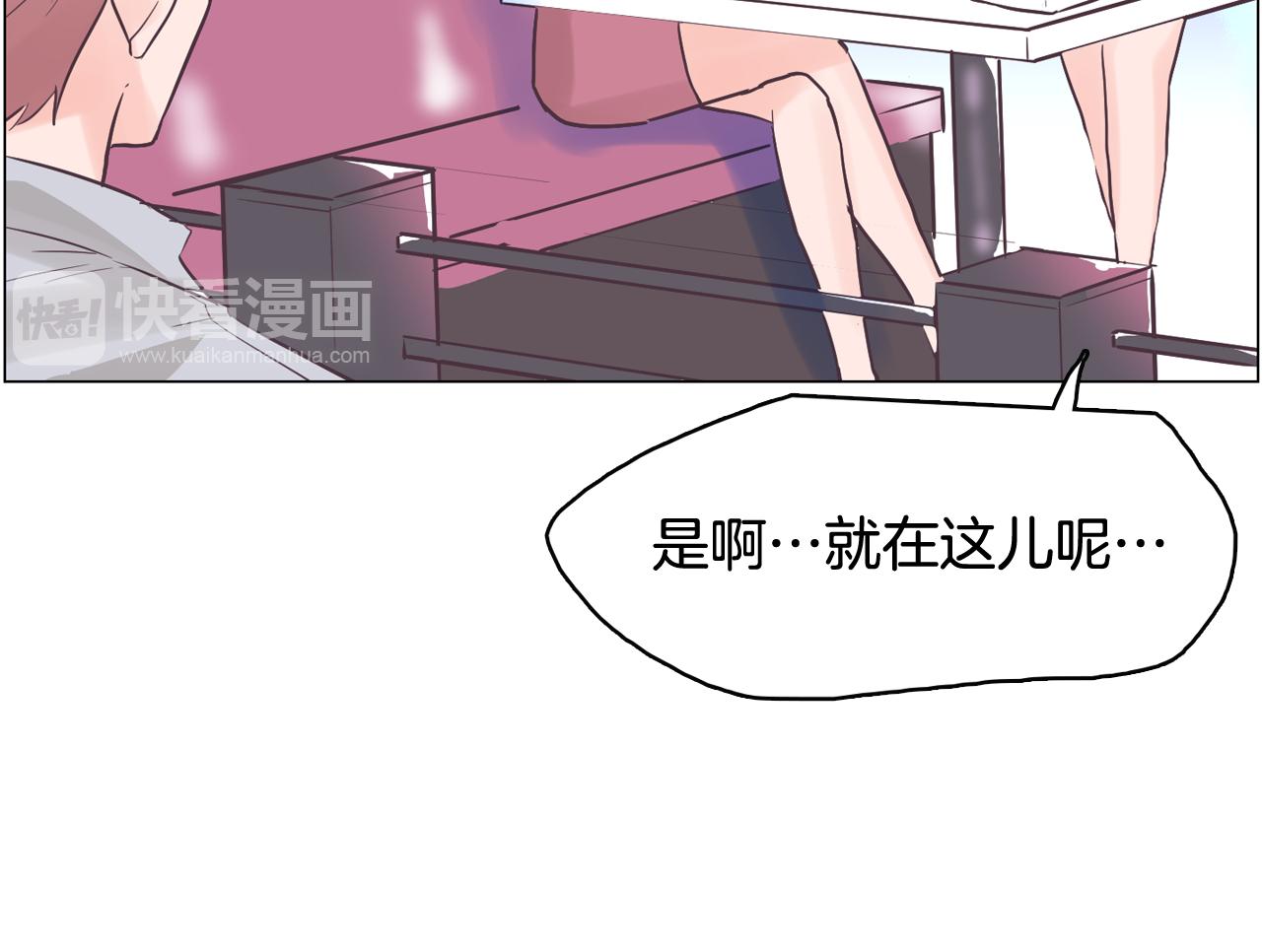 第43话 疯的人是你71