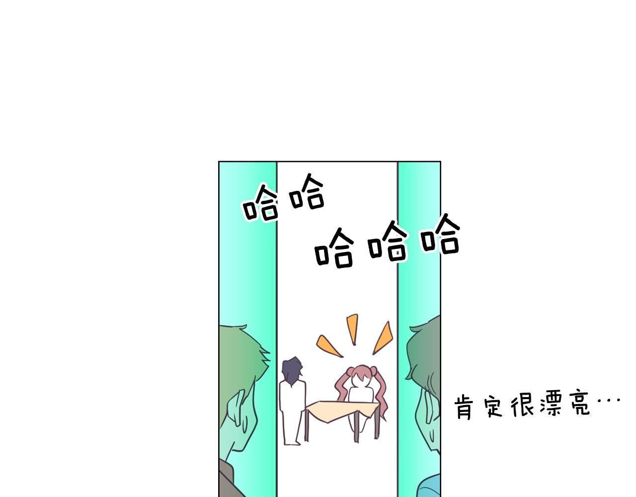 第13话 潜入109