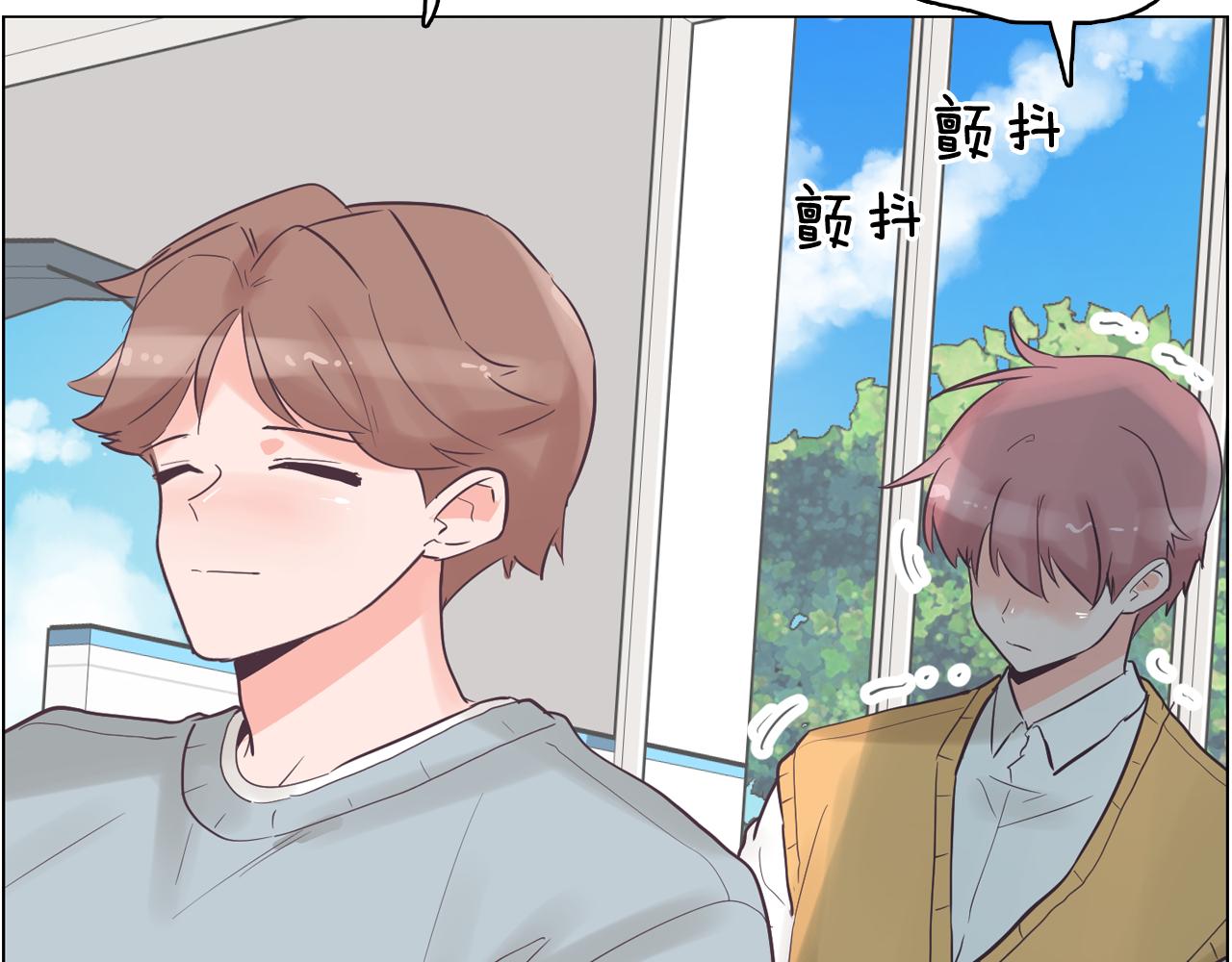第30话 旧照被曝光9