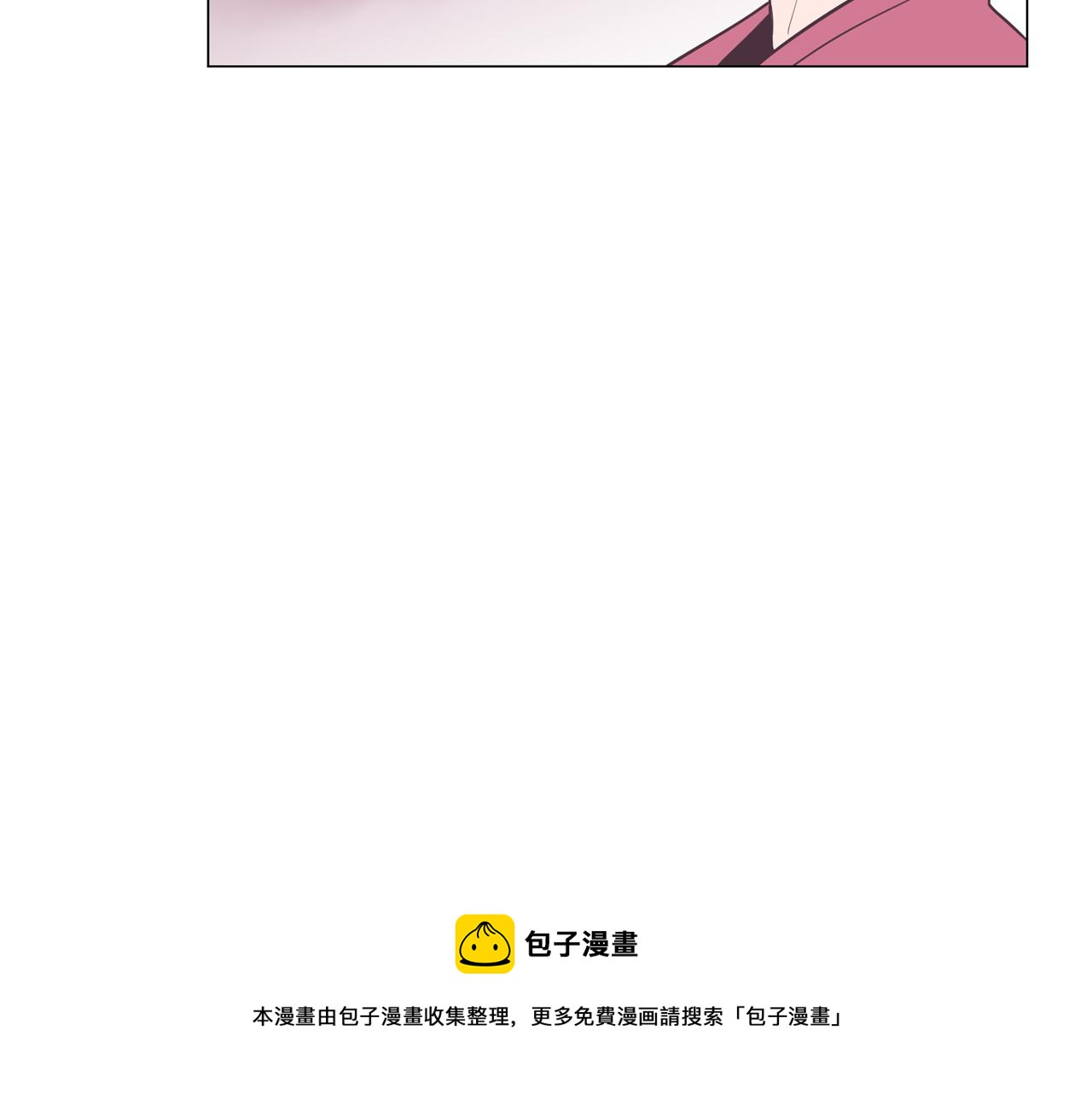 第36话 我有妈妈24