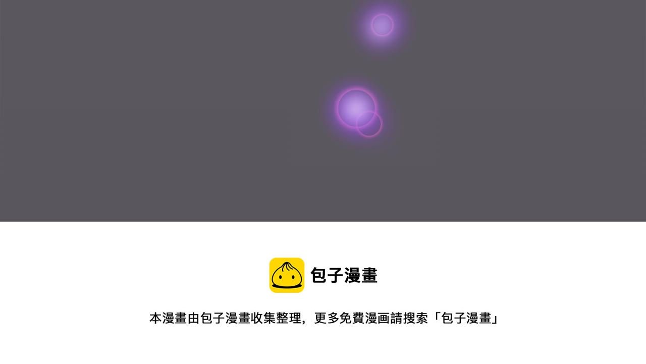 第57话 希望你能阻止他12