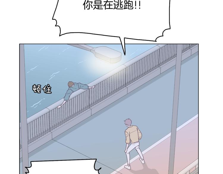 第5话 营救82