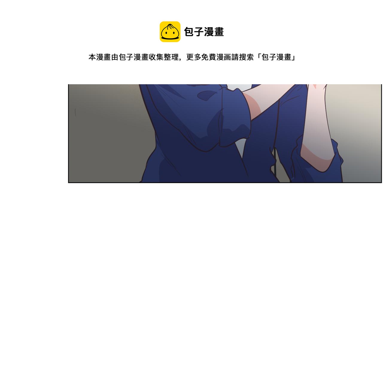 第64话 全部除掉132