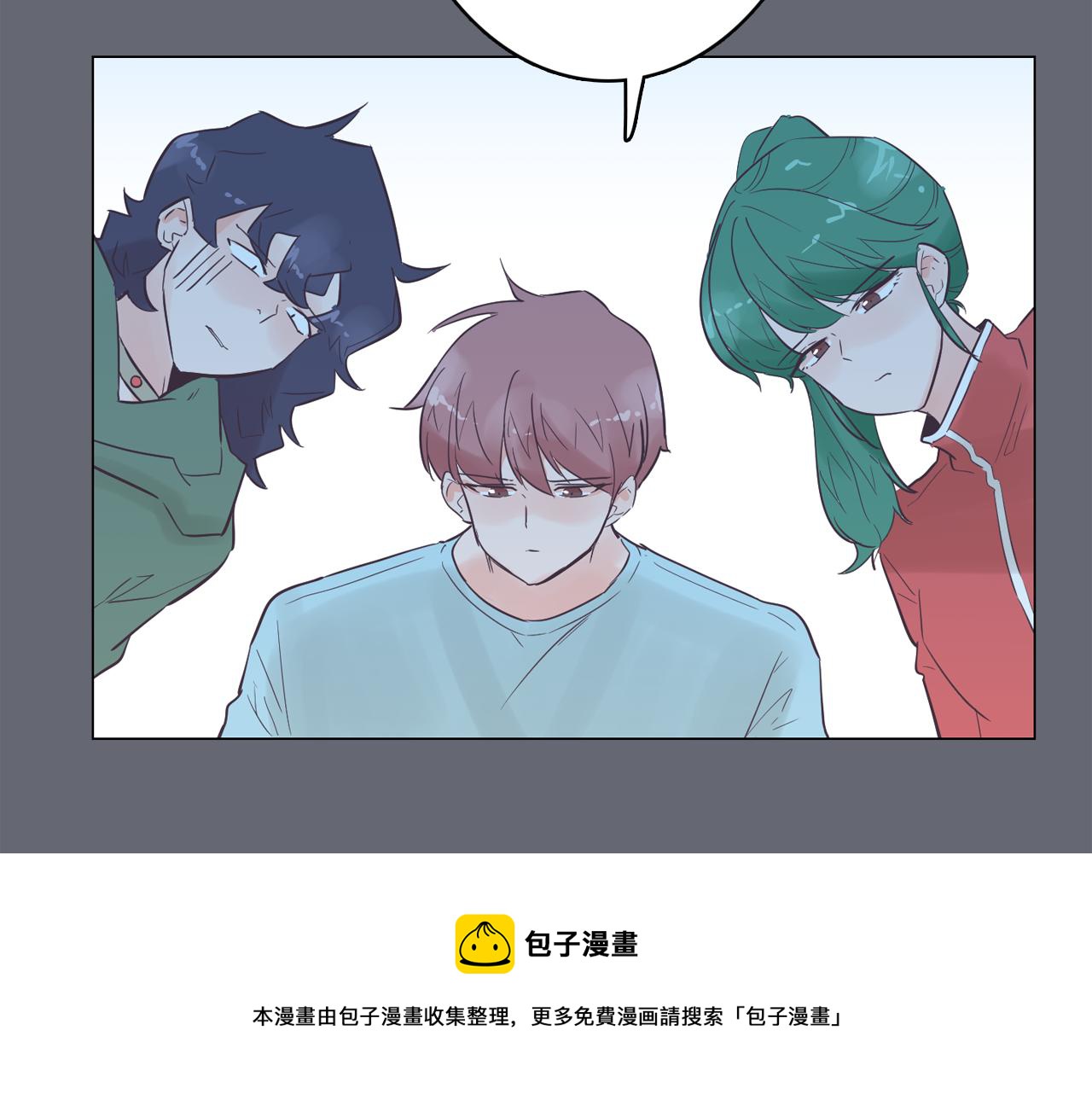 第47话 知道真相80