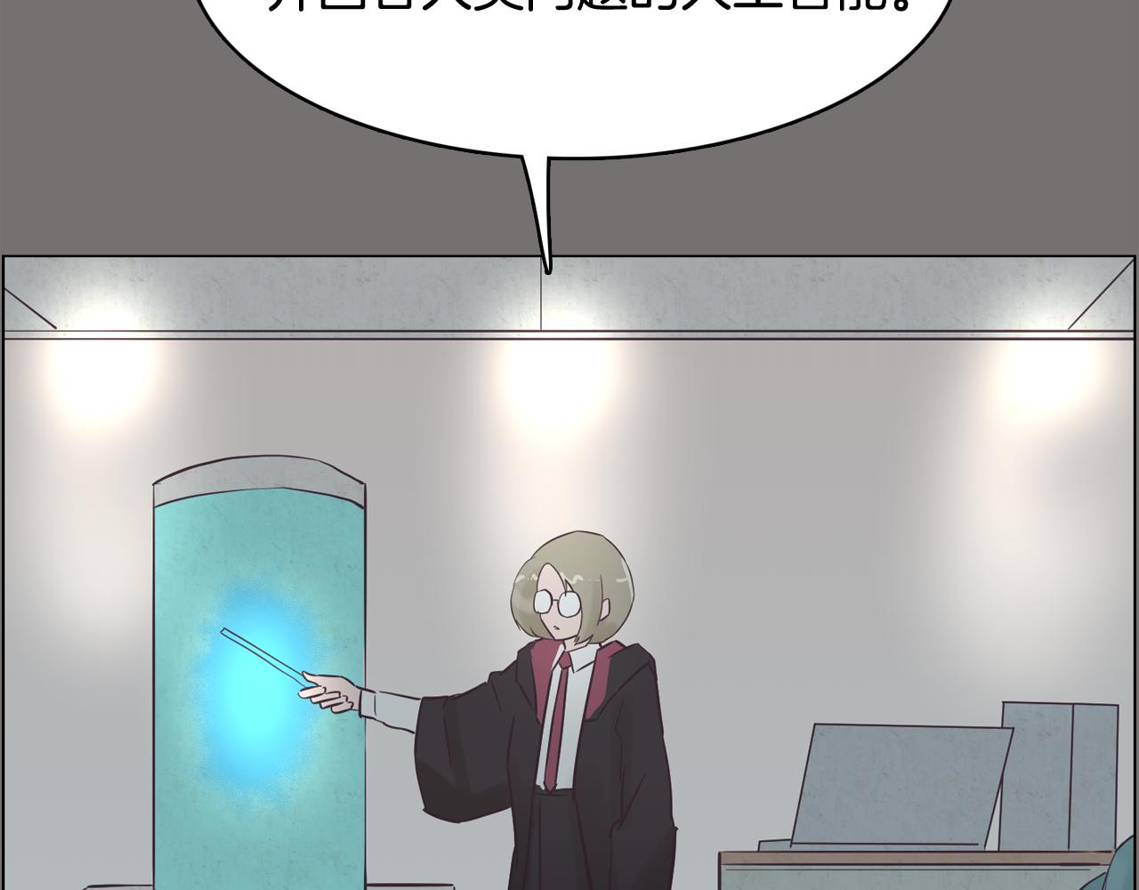 第48话 前尘往事65