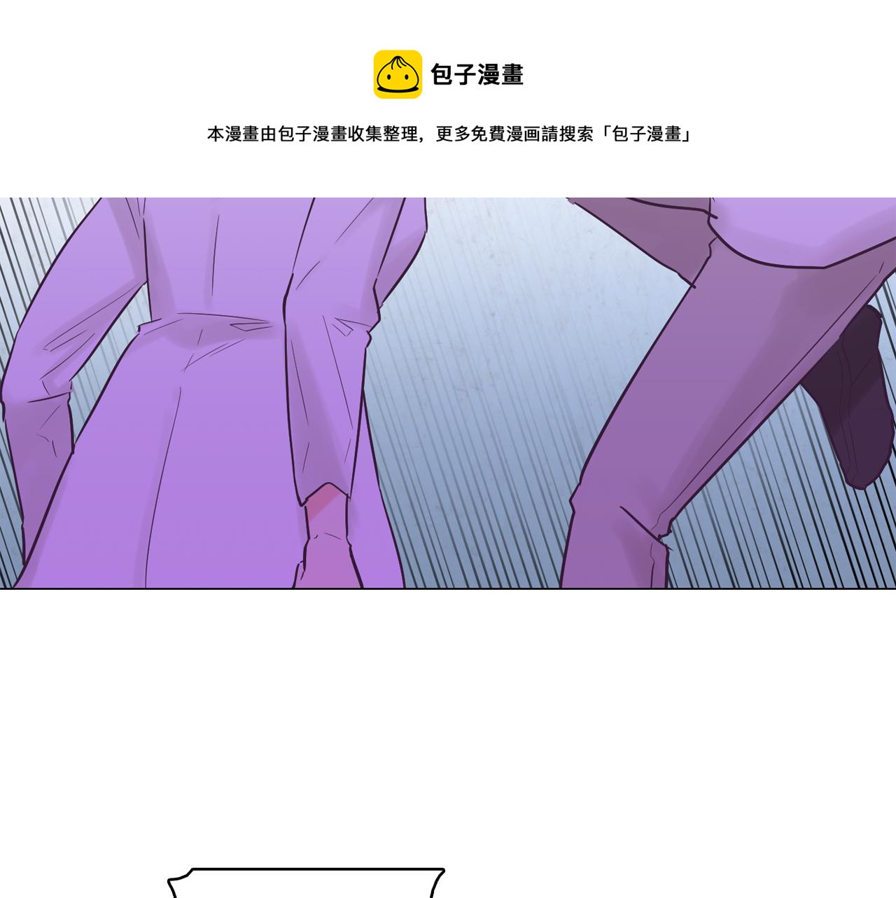 第47话 知道真相68
