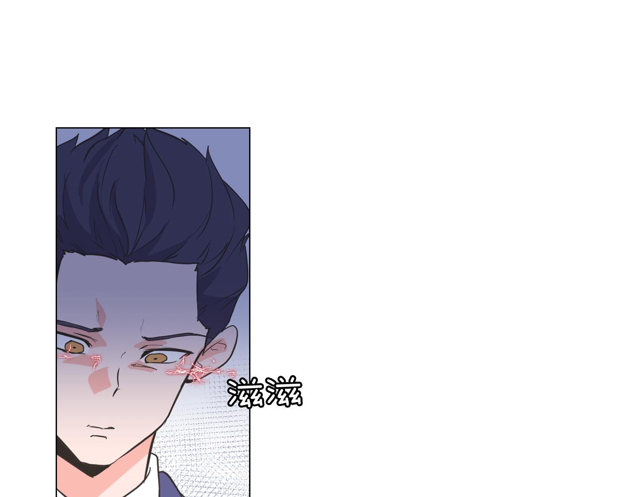 第65话 催眠解除13