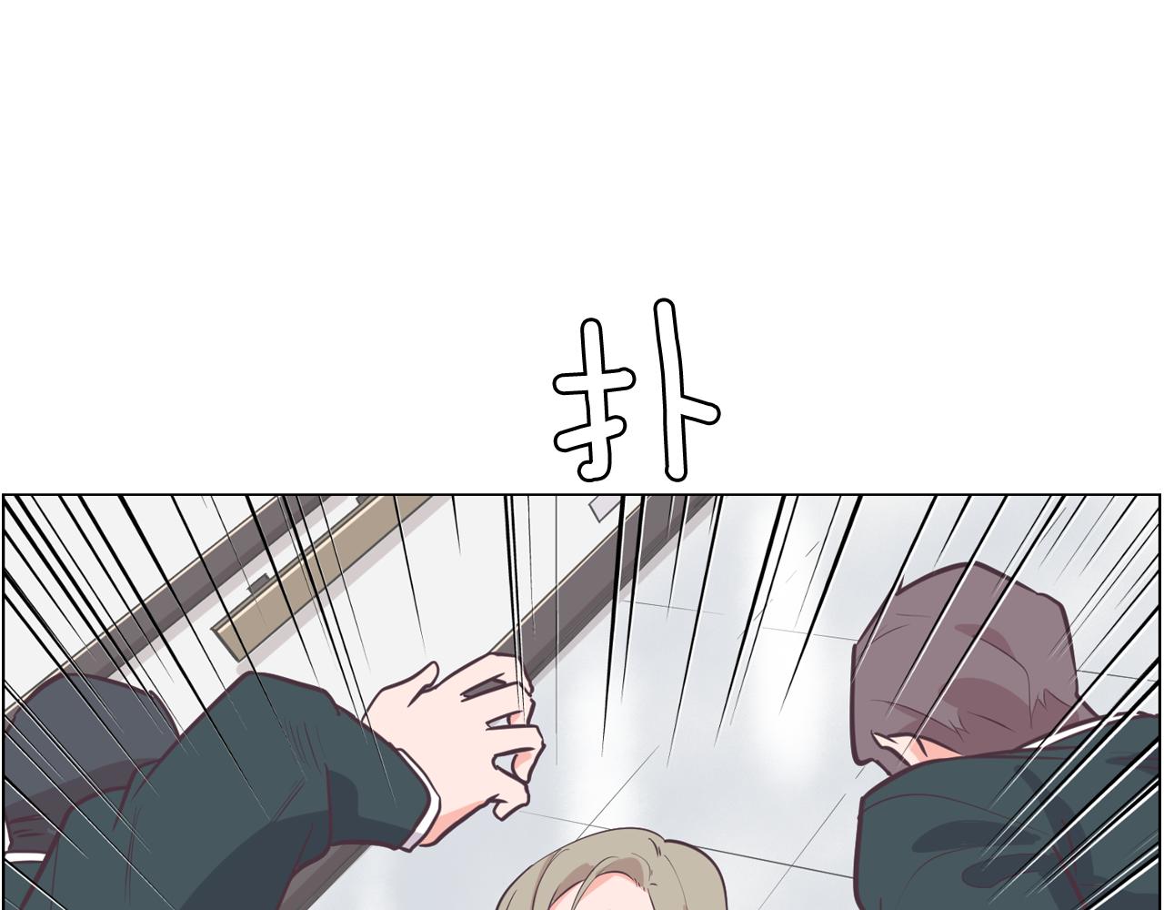 第64话 全部除掉50