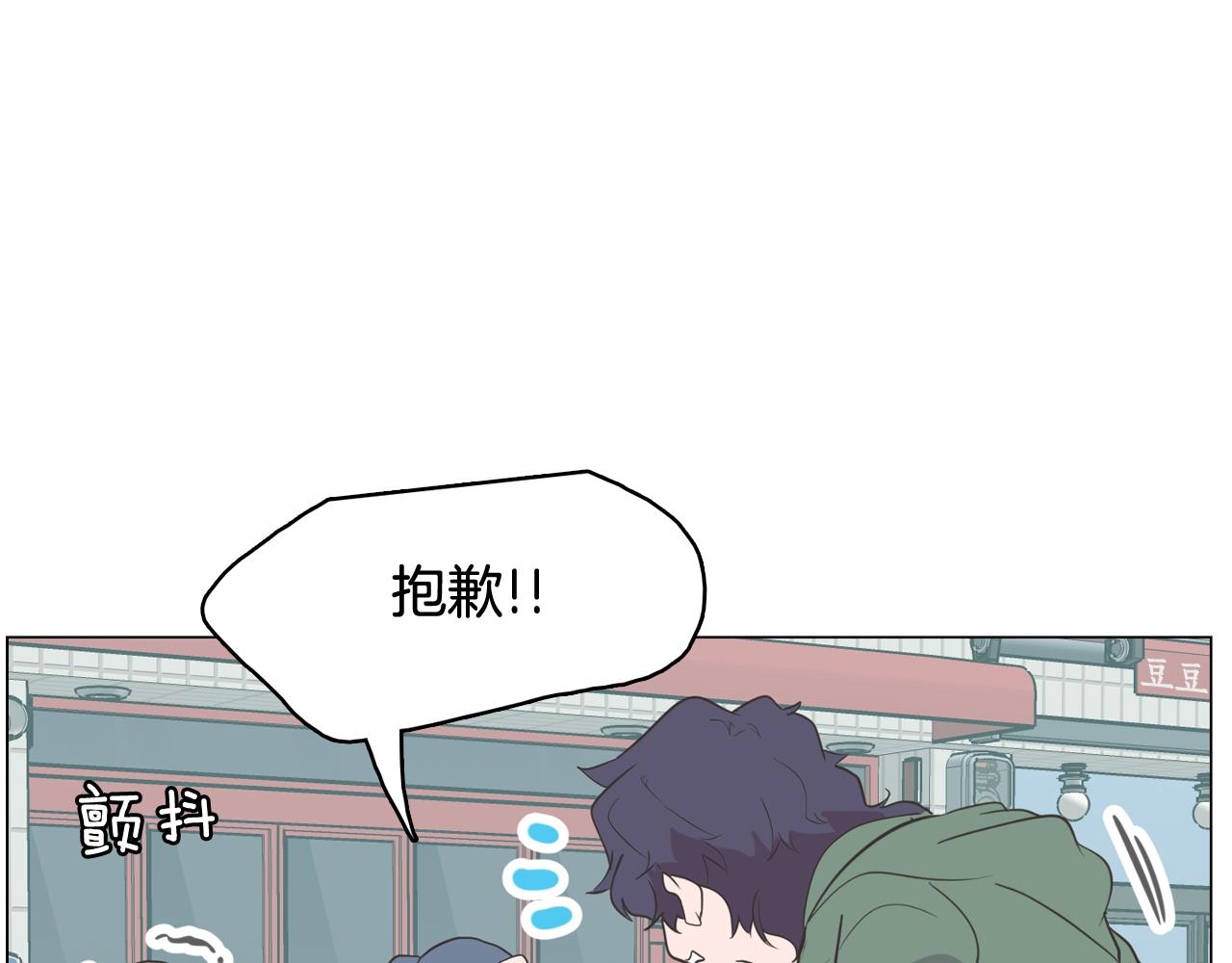第65话 催眠解除25