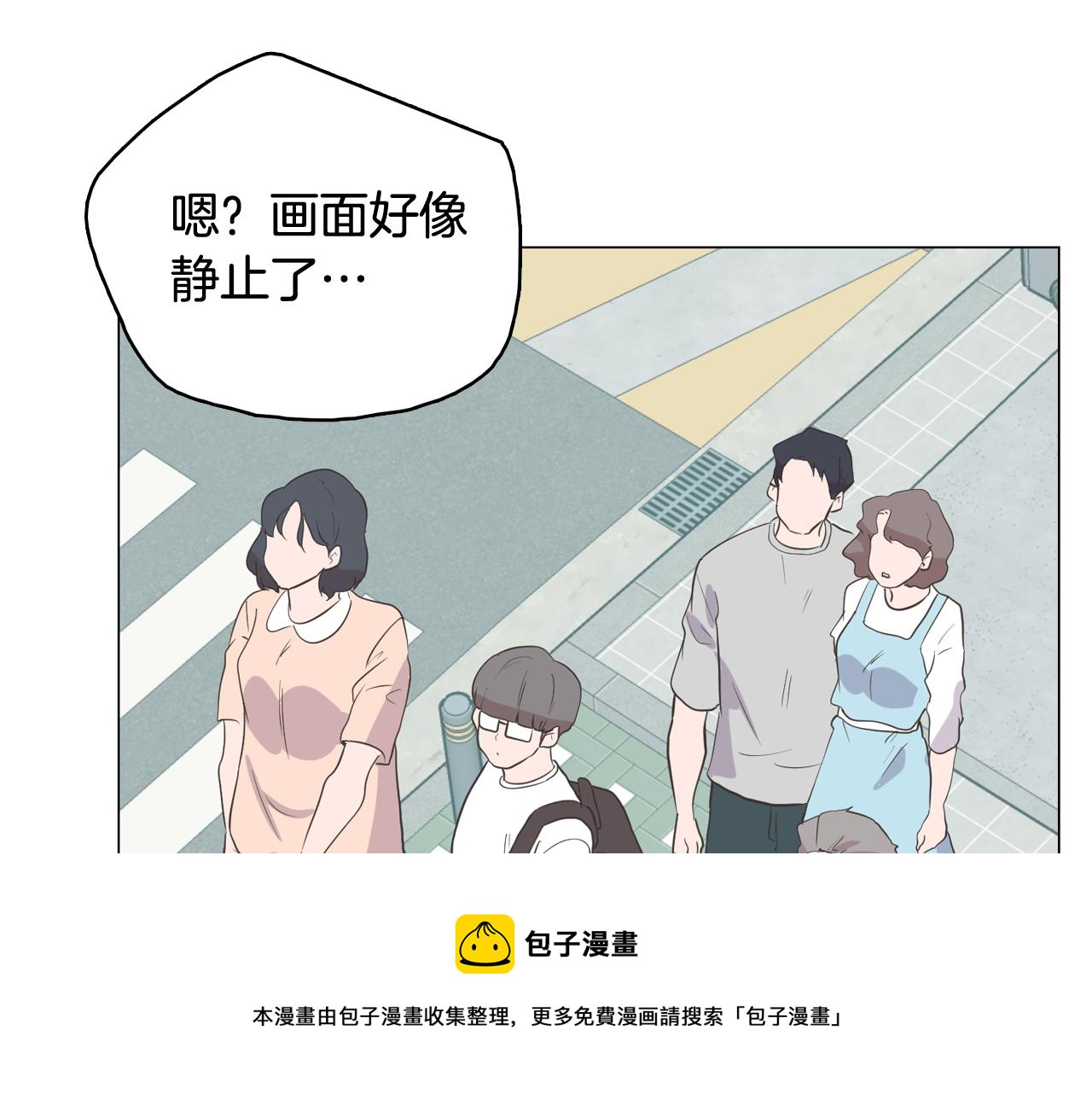 第65话 催眠解除40