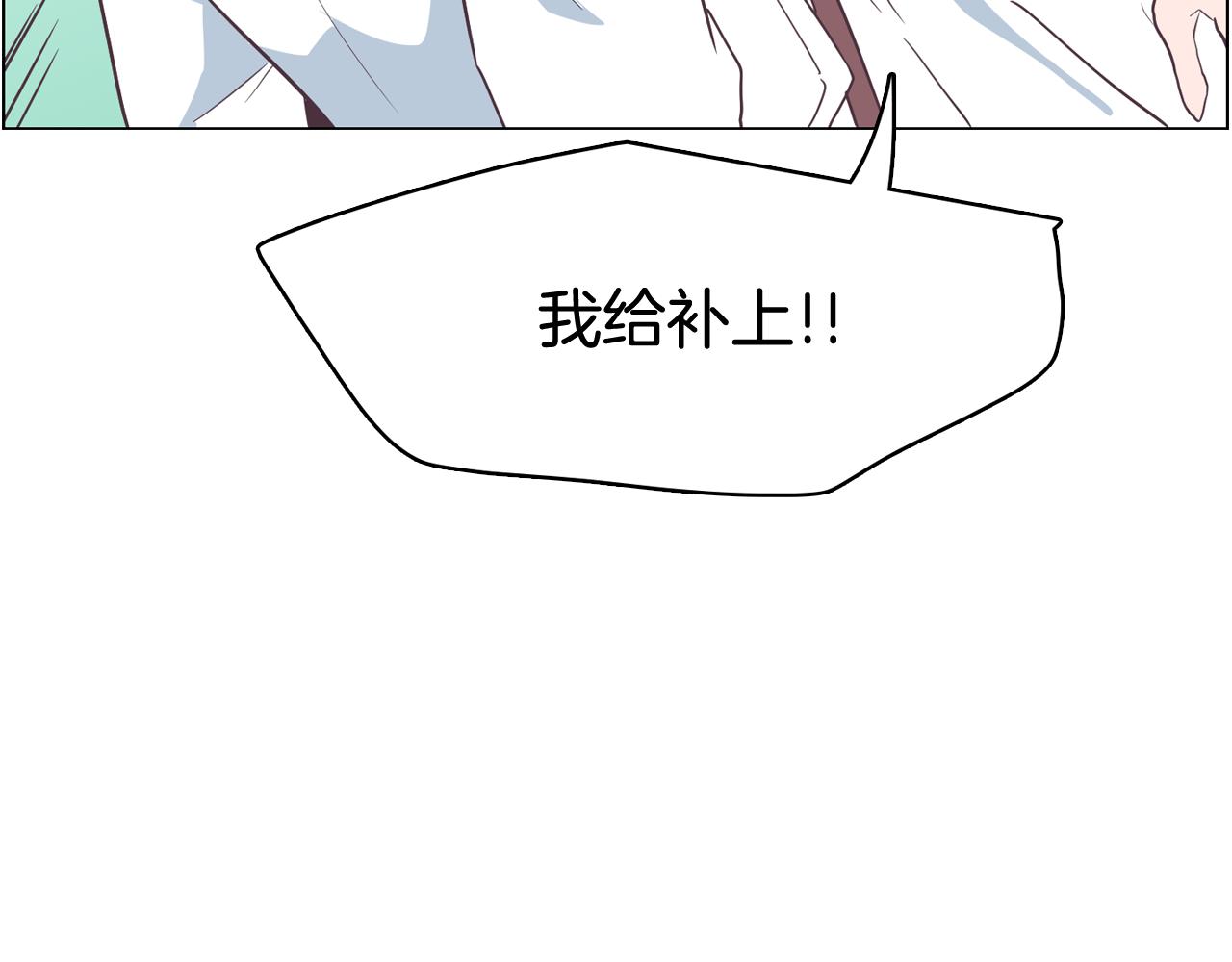 第18话 袭击101