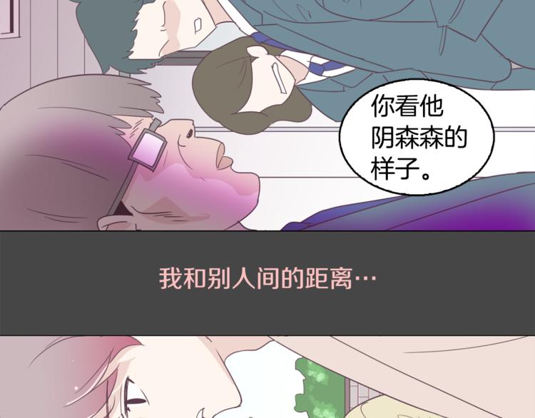 第1话 重生93