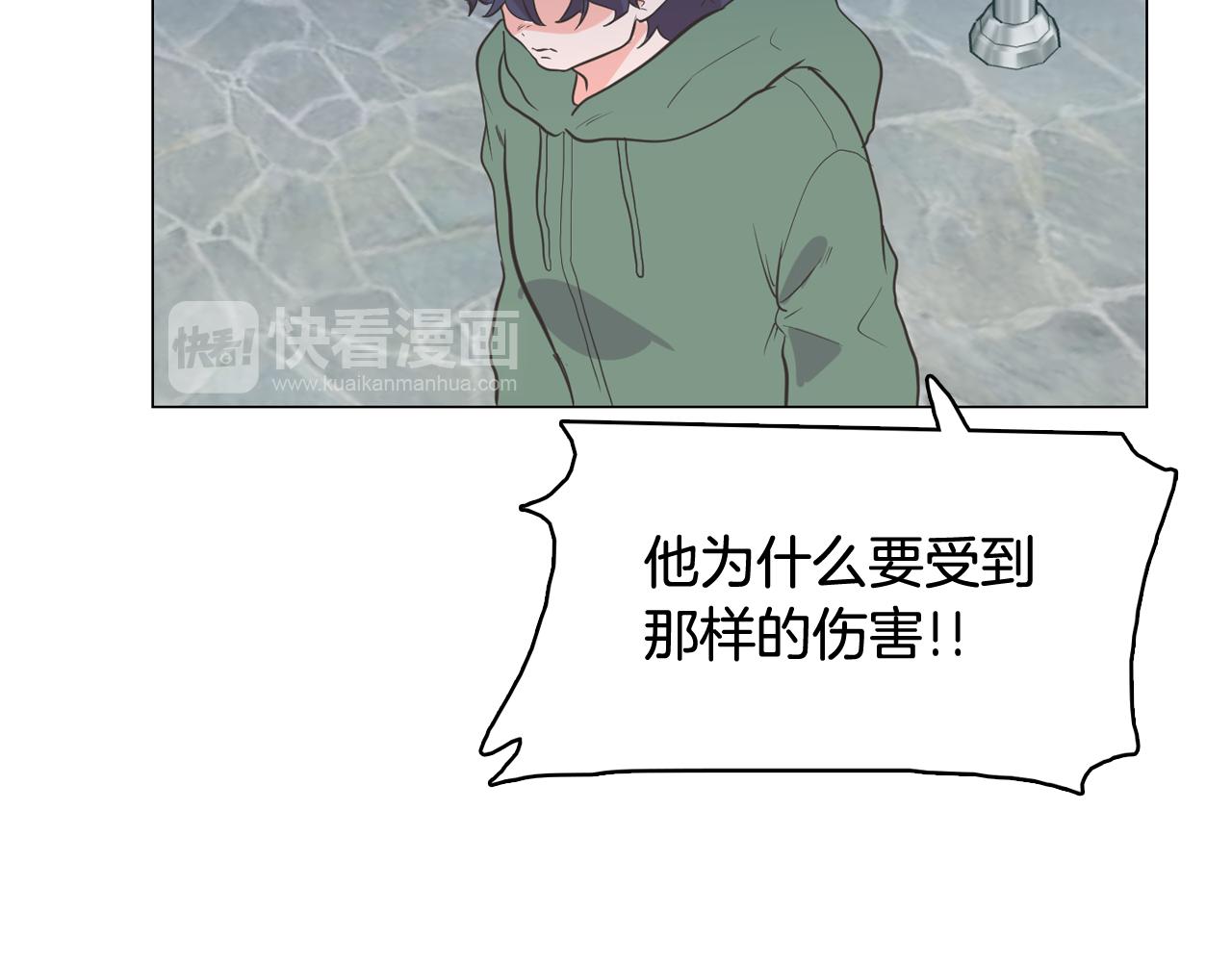 第65话 催眠解除109