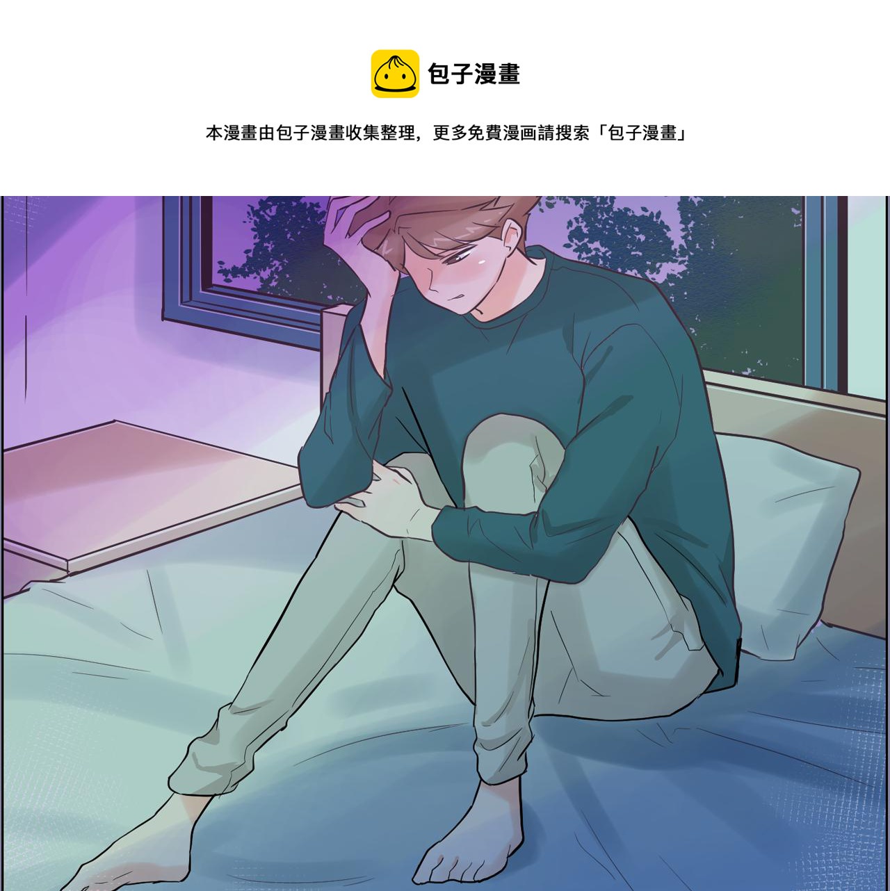 第37话 我会站在你这边128