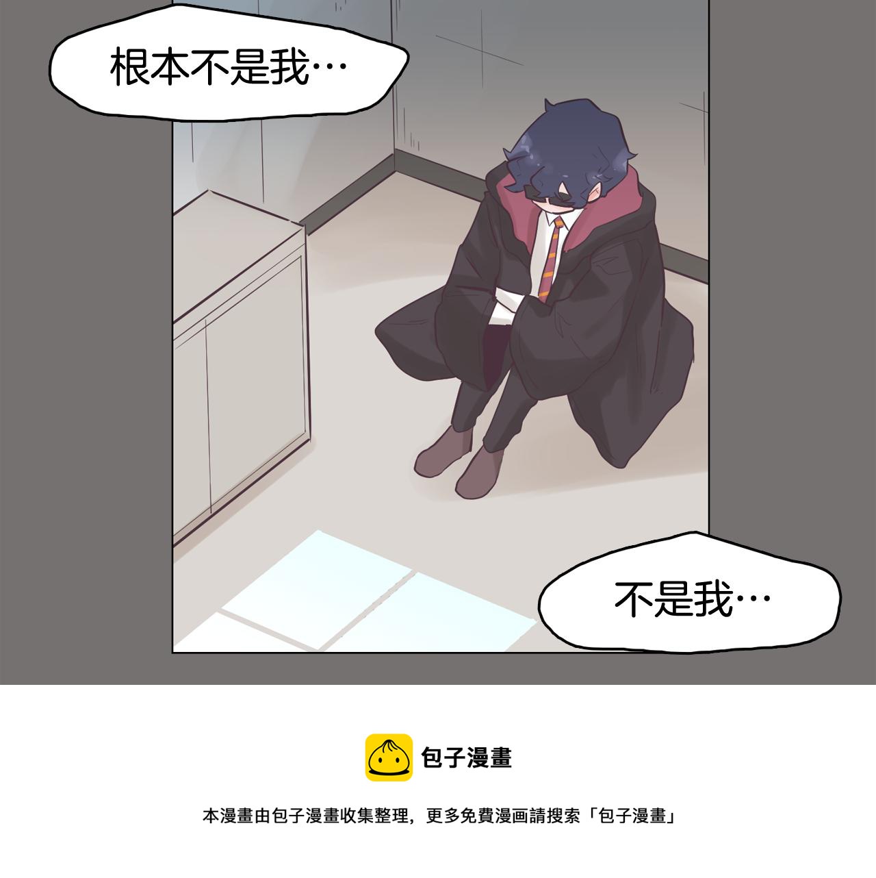 第48话 前尘往事116
