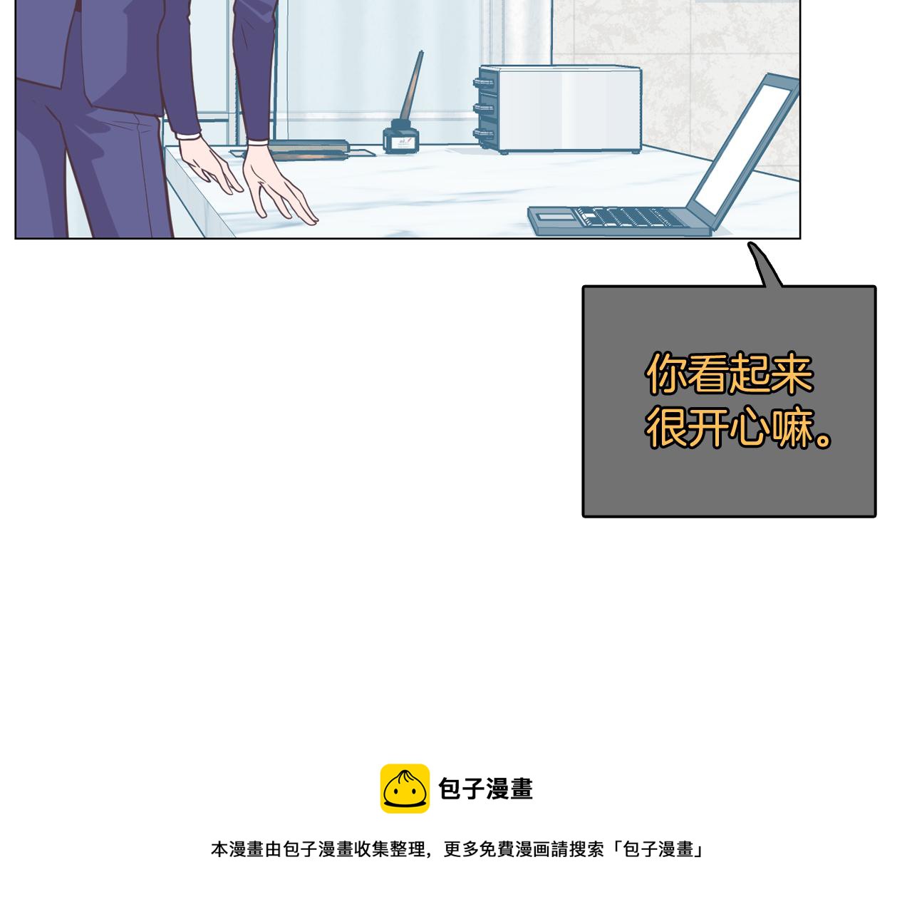 第62话 曾经的真相12