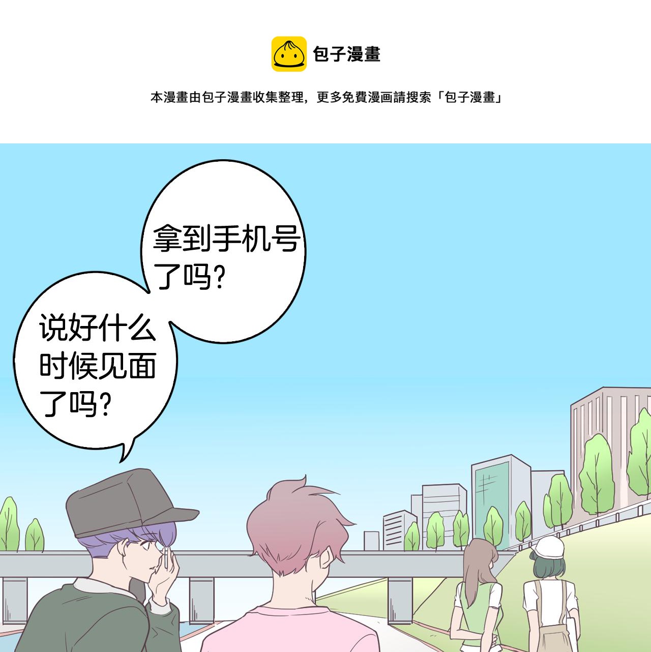 第7话 救赎0