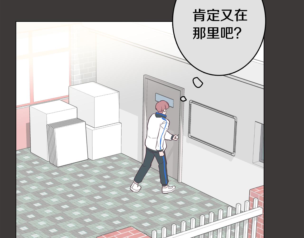 第19话 往事62