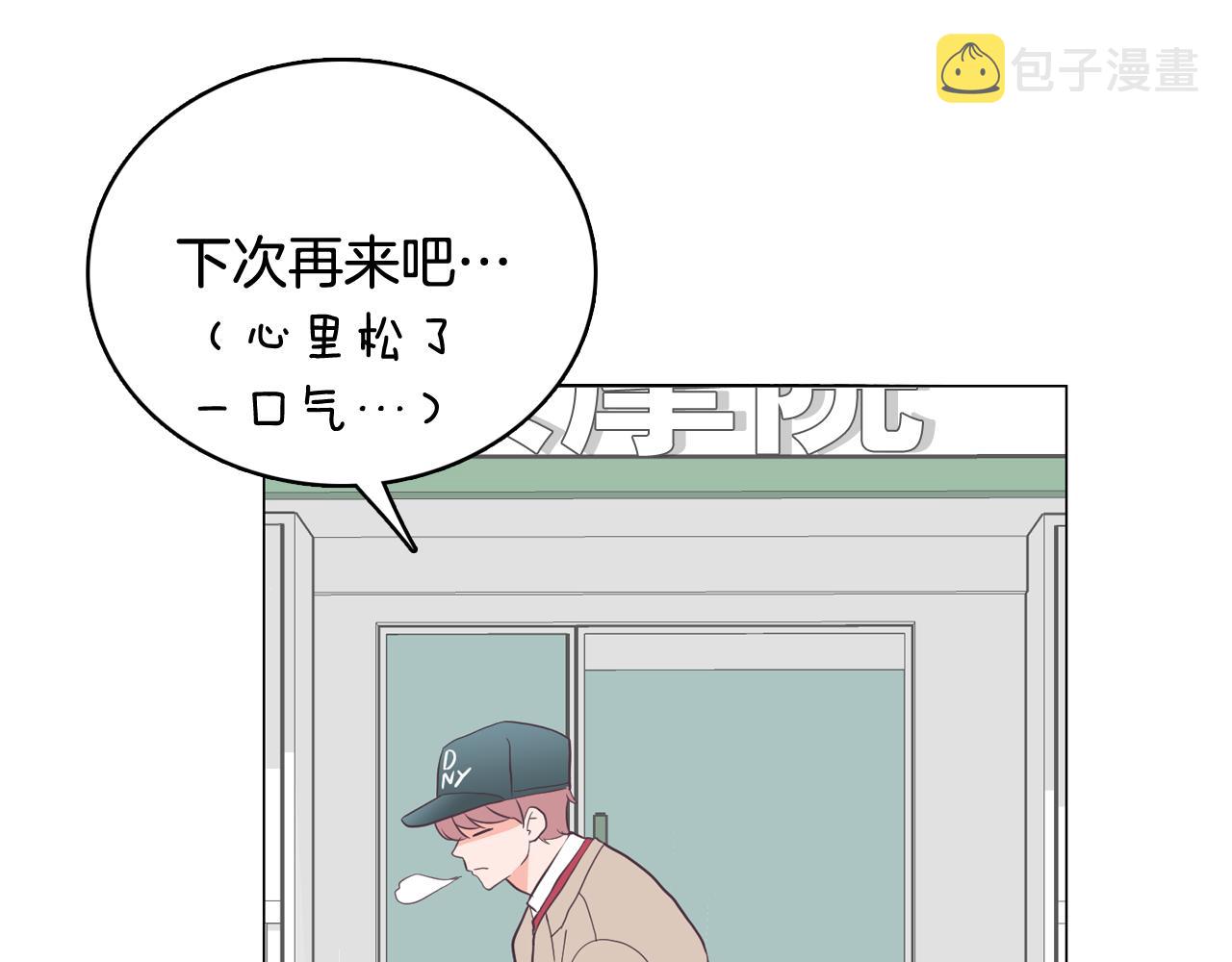 第19话 往事171
