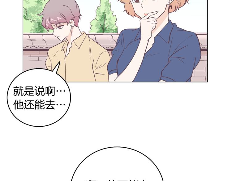 第5话 营救36