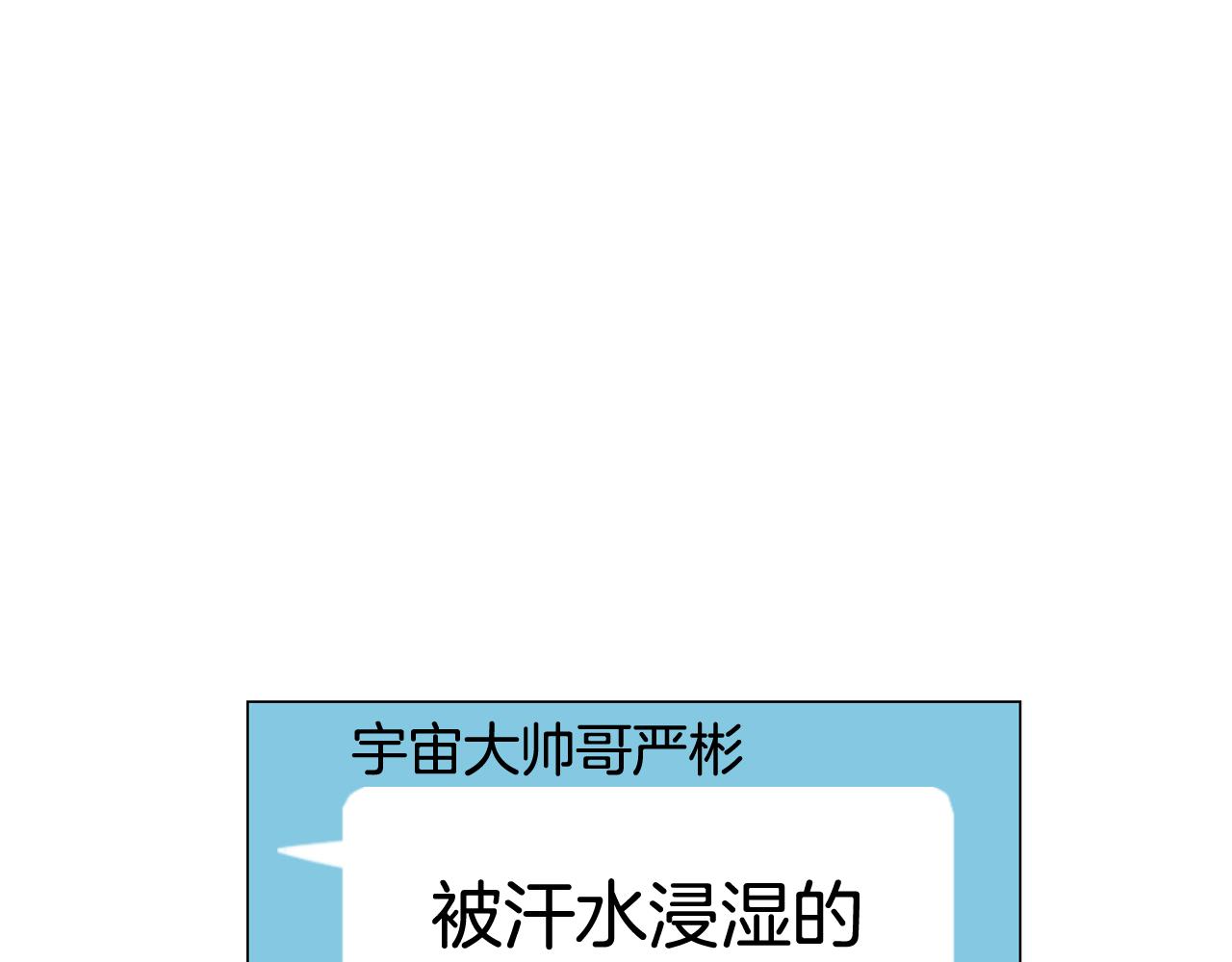 第7话 救赎111
